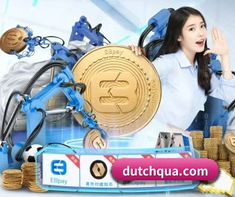 云开免费入口网页版 APP